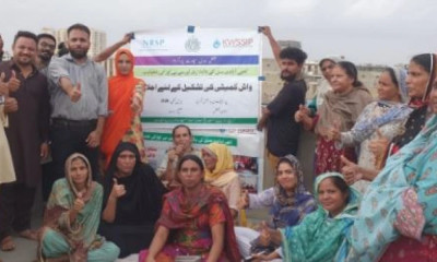 کراچی واٹر اینڈ سیوریج سروسز امپروومنٹ  کے زیر اہتمام  خواجہ سرا افراد کی مدد سے ایک نئی کمیٹی تشکیل