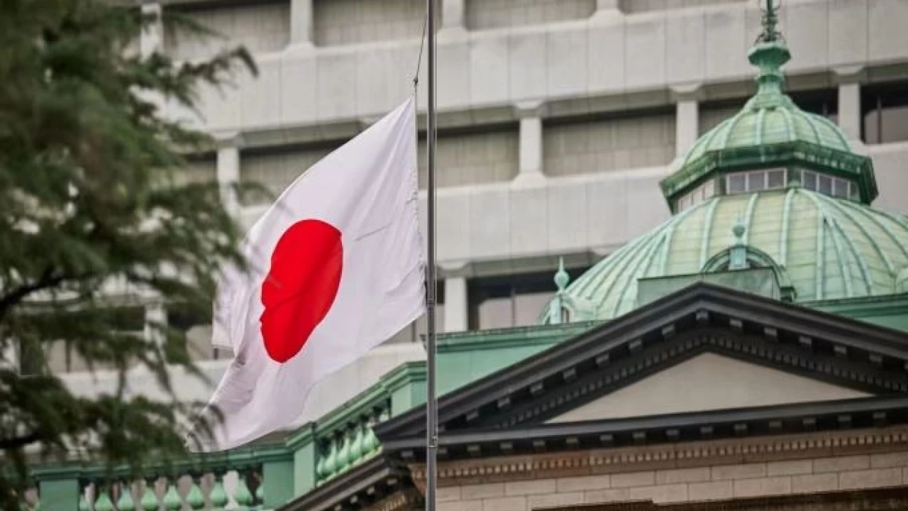 BOJ deputy governor plays down chance of near-term rate hike, yen slumps