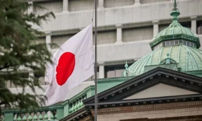 BOJ deputy governor plays down chance of near-term rate hike, yen slumps