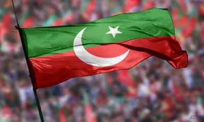 PTI seeks permission for public meeting at Minar-e-Pakistan