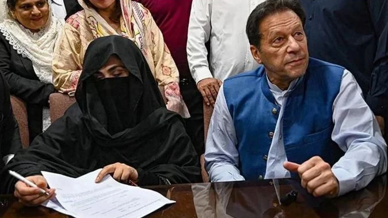 Imran Khan, Bushra Bibi's remand extended in Toshakhana case