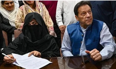 Imran Khan, Bushra Bibi's remand extended in Toshakhana case