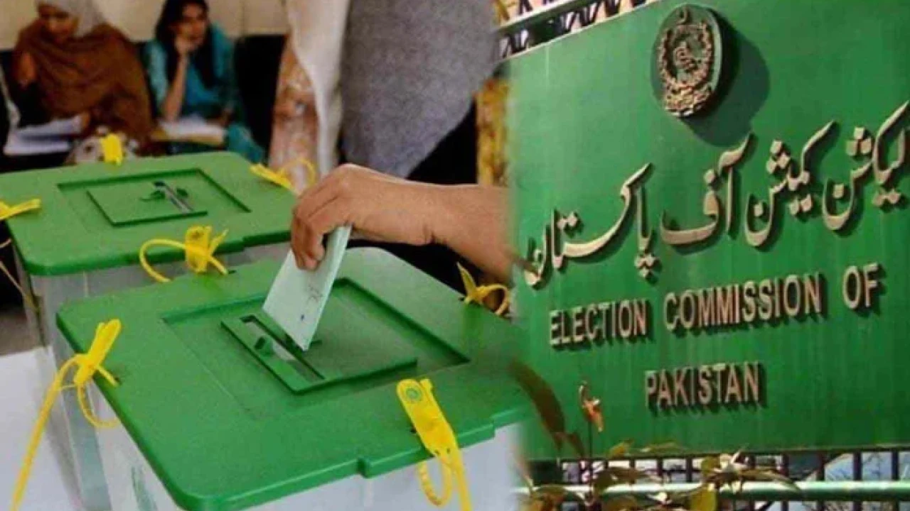 Local body elections in Islamabad on Sept 29