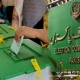 Local body elections in Islamabad on Sept 29