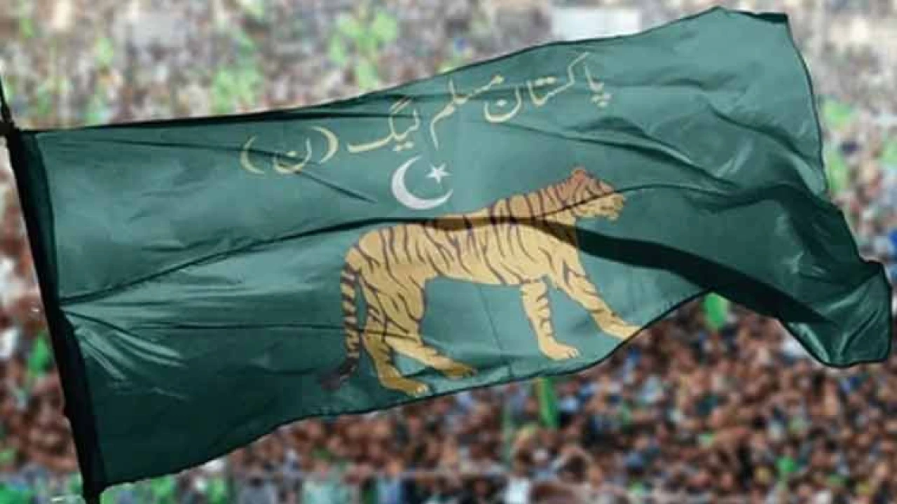 PML-N likely to hold workers’ convention in Lahore tomorrow