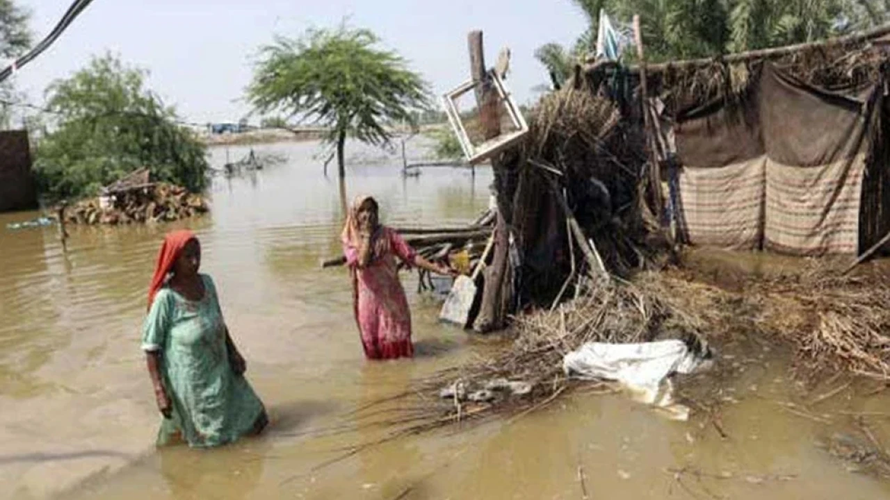 Rain: Flood situation continues in Pakistan