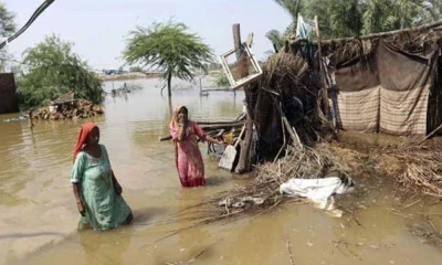 Rain: Flood situation continues in Pakistan