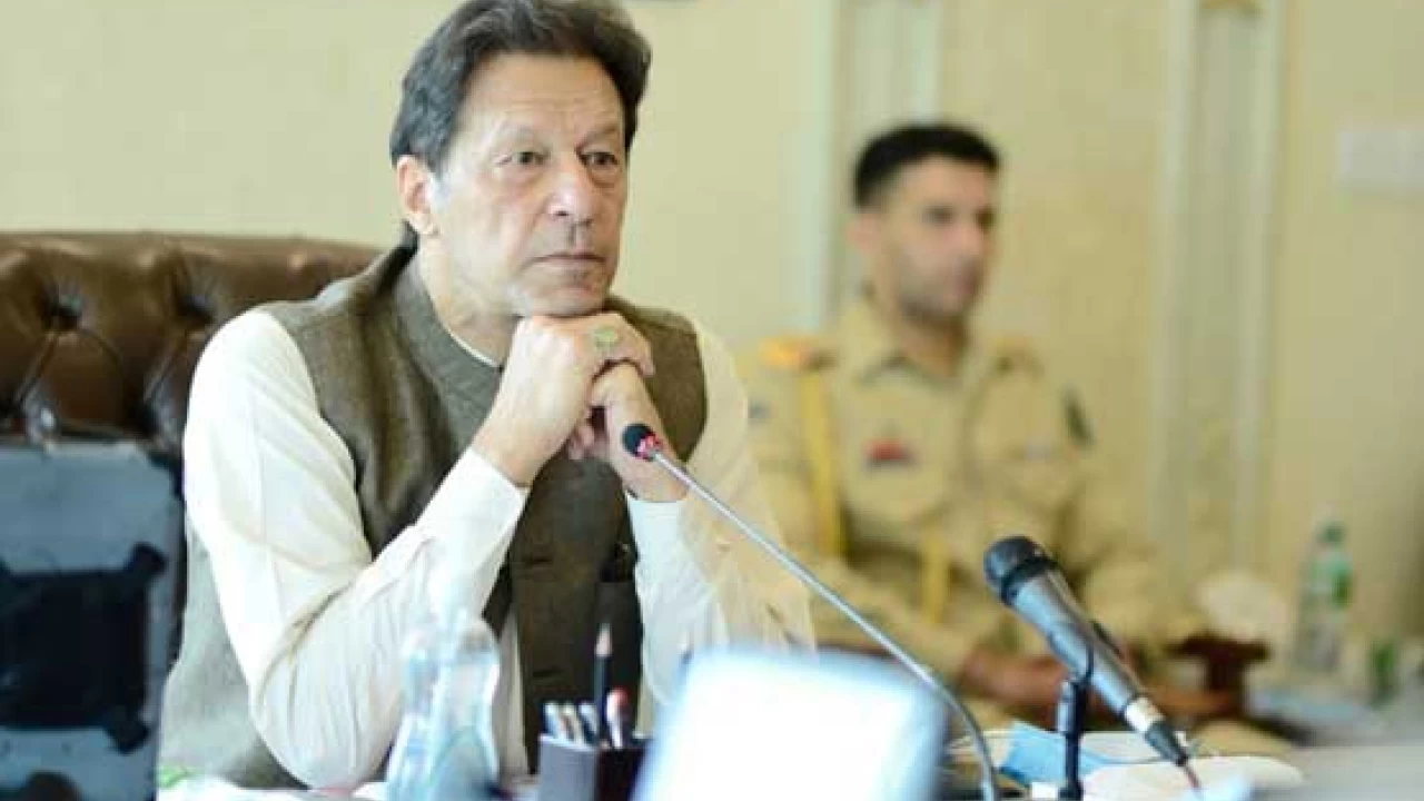 PM summons NSC meeting to discuss current situation in Afghanistan 