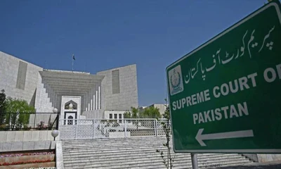 ECP deserves dignity, some judges utter humiliating remarks: SC