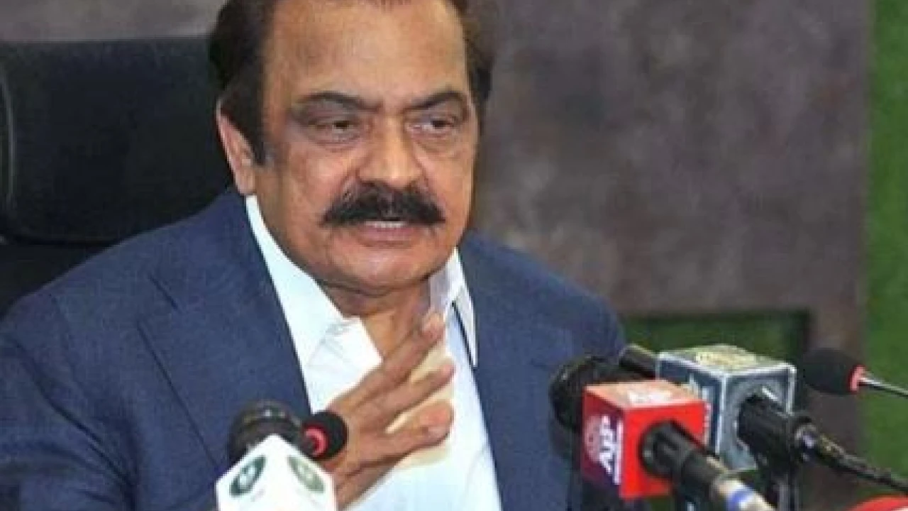 Faiz Hameed's court martial  will uphold  army's honor:  Rana Sana