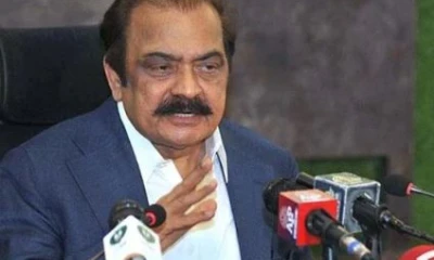 Faiz Hameed's court martial  will uphold  army's honor:  Rana Sana