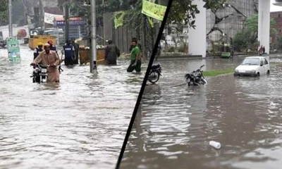 Thunderstorms forecast till Aug 18 in Pakistan