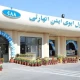 Division in CAA, three new depts established