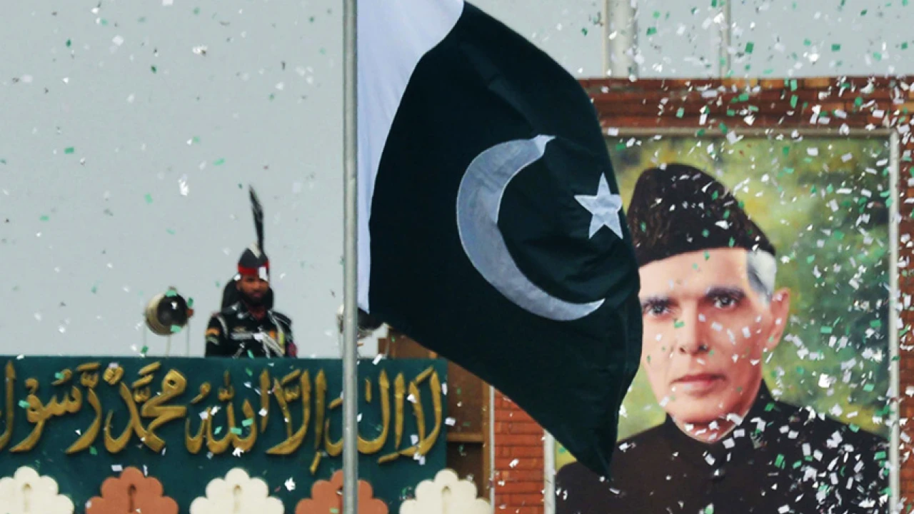 Nation observes 78th Independence Day  with patriotic zeal today