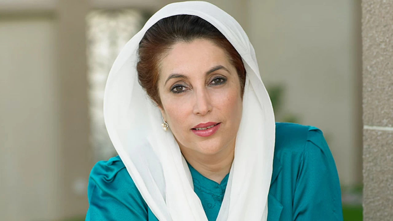 Pakistan marks anniversary of Benazir Bhutto's martyrdom 