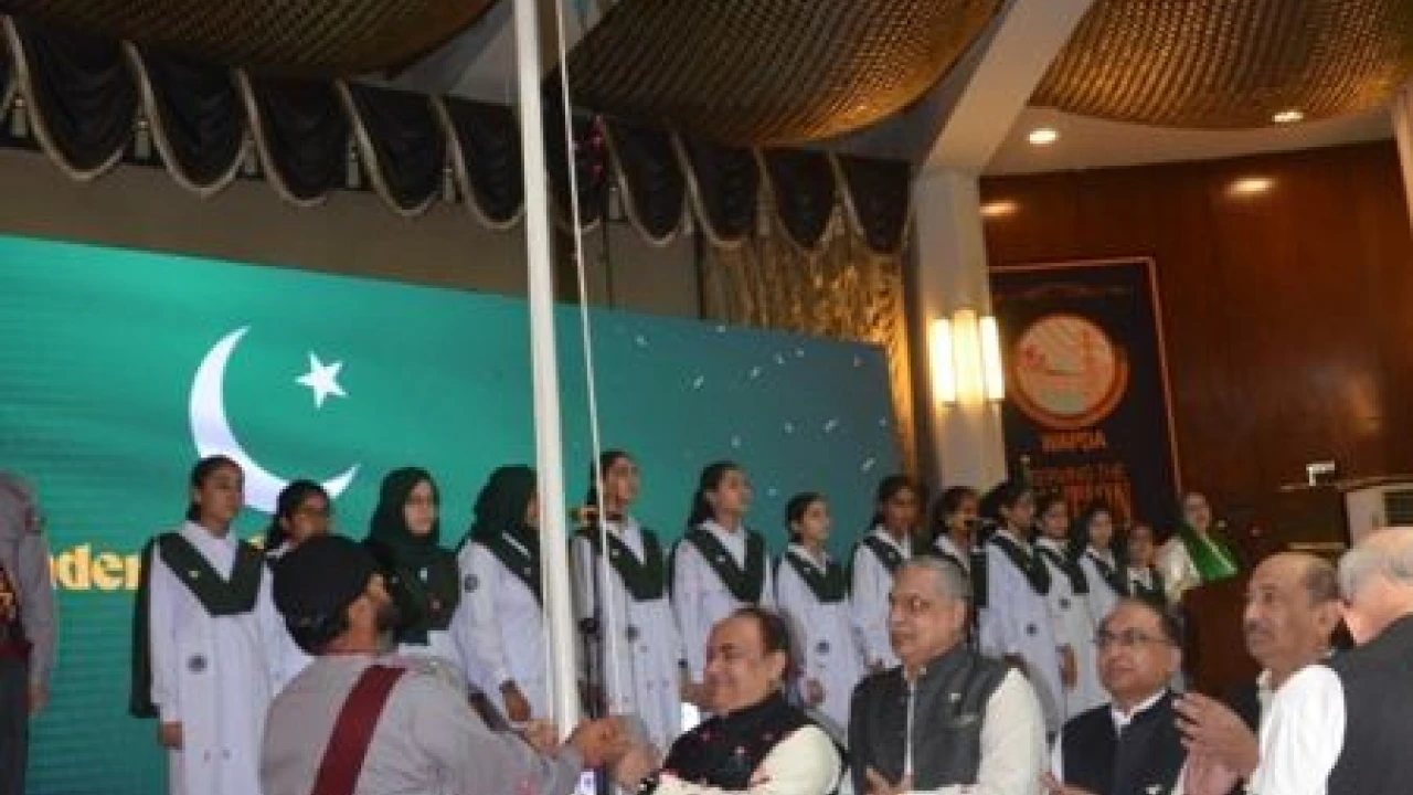 Flag hoisting ceremony at WAPDA House