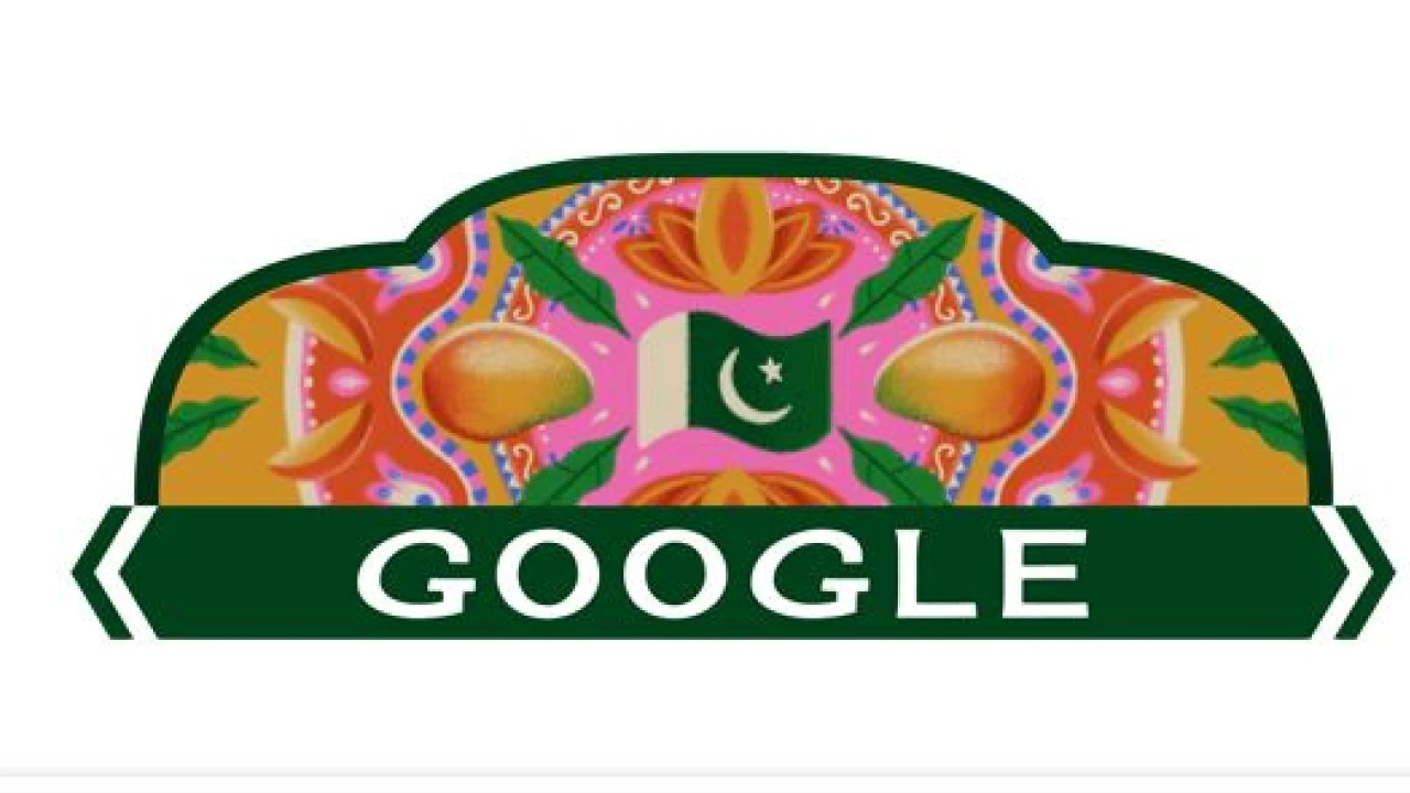 Google paints its doodle to green amid celebrations of Independence Day