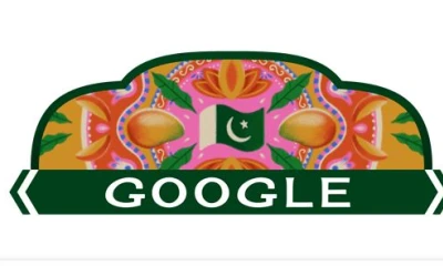 Google paints its doodle to green amid celebrations of Independence Day