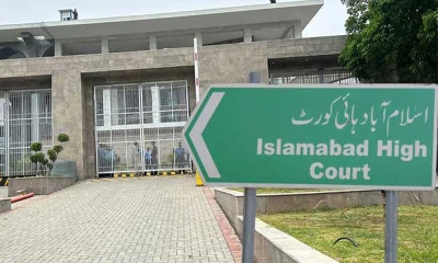 Govt should remove basic rights by changing constitution: IHC