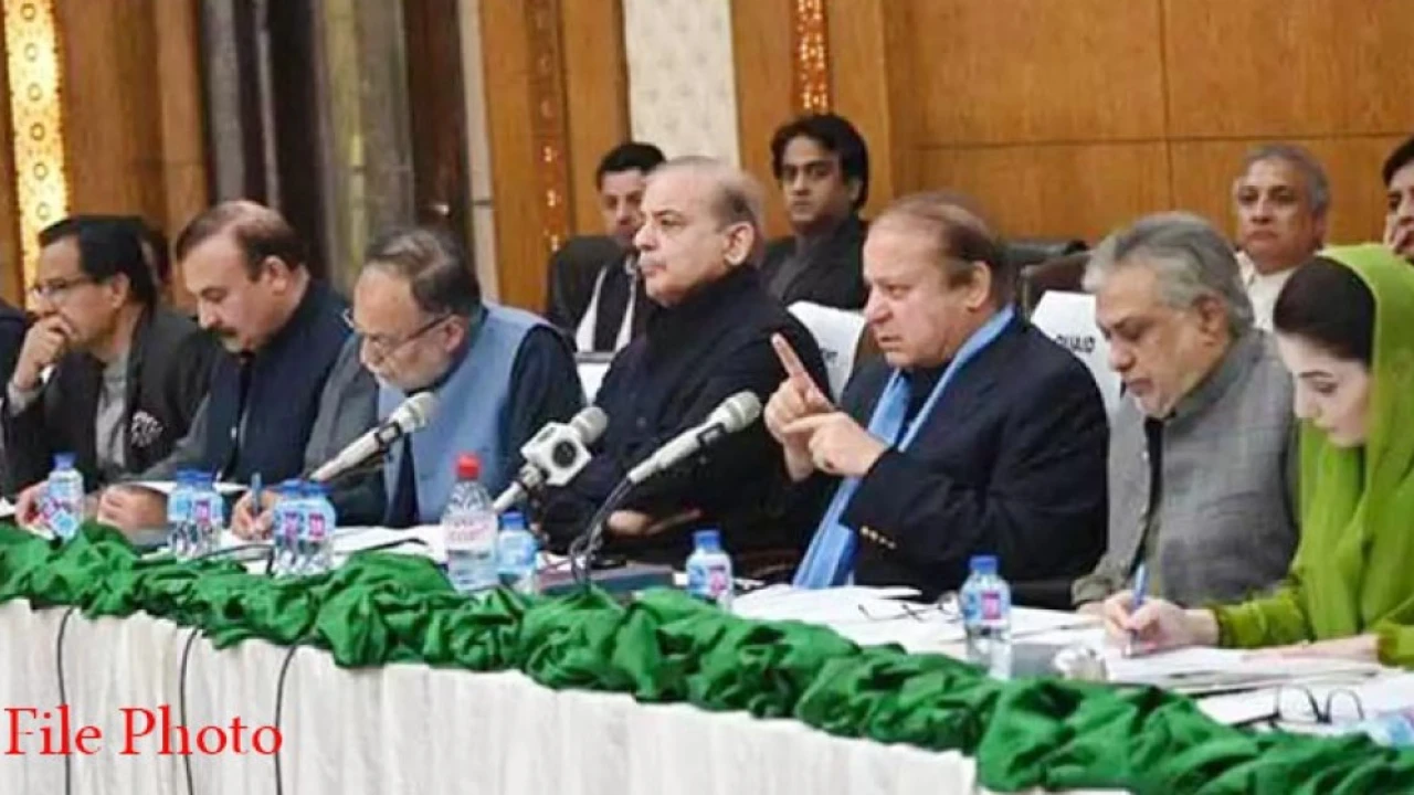 Nawaz calls for accountability of those who harmed the country