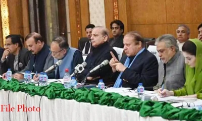 Nawaz calls for accountability of those who harmed the country