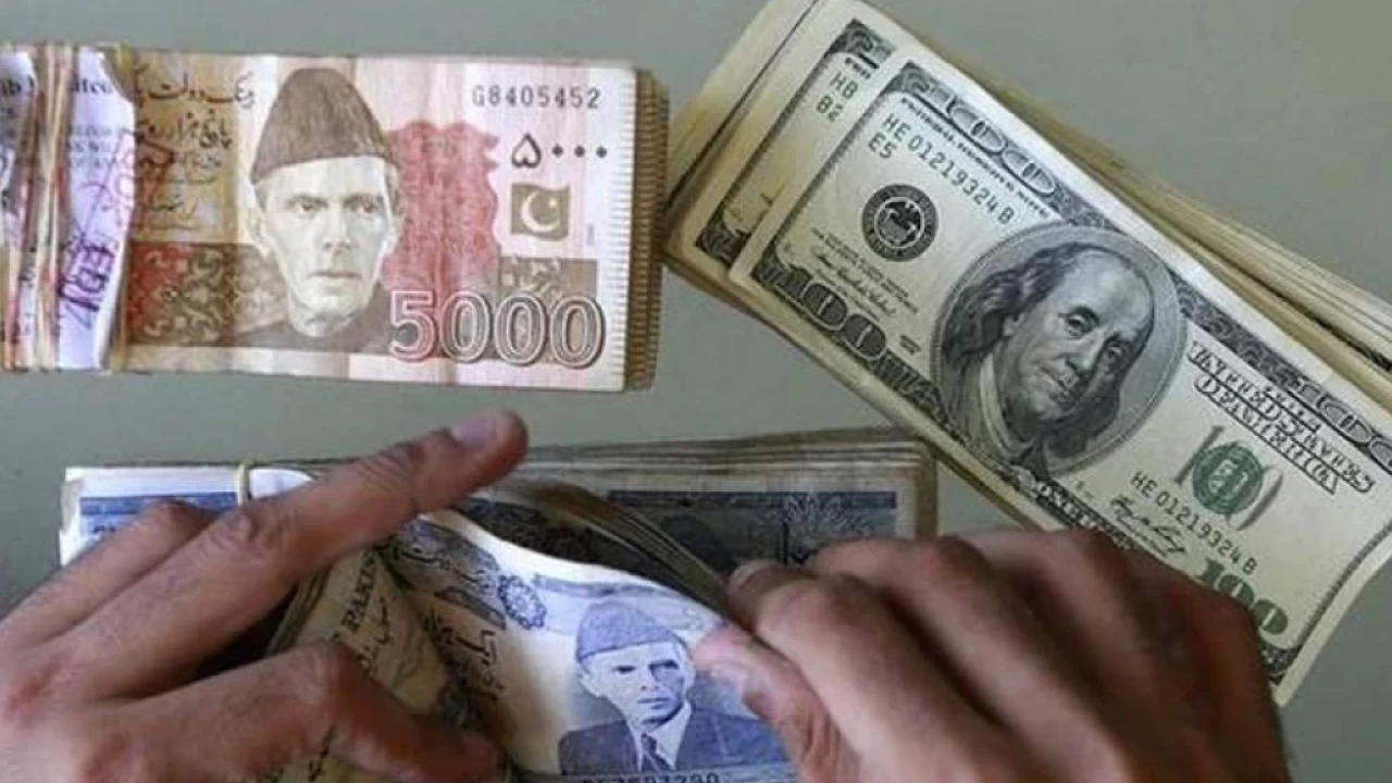 Rupee drops to all-time low of Rs178.19 against US dollar