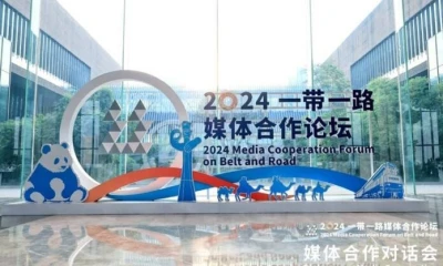 ‘Belt and Road Media Cooperation Forum 2024’ kicks off in Chengdu