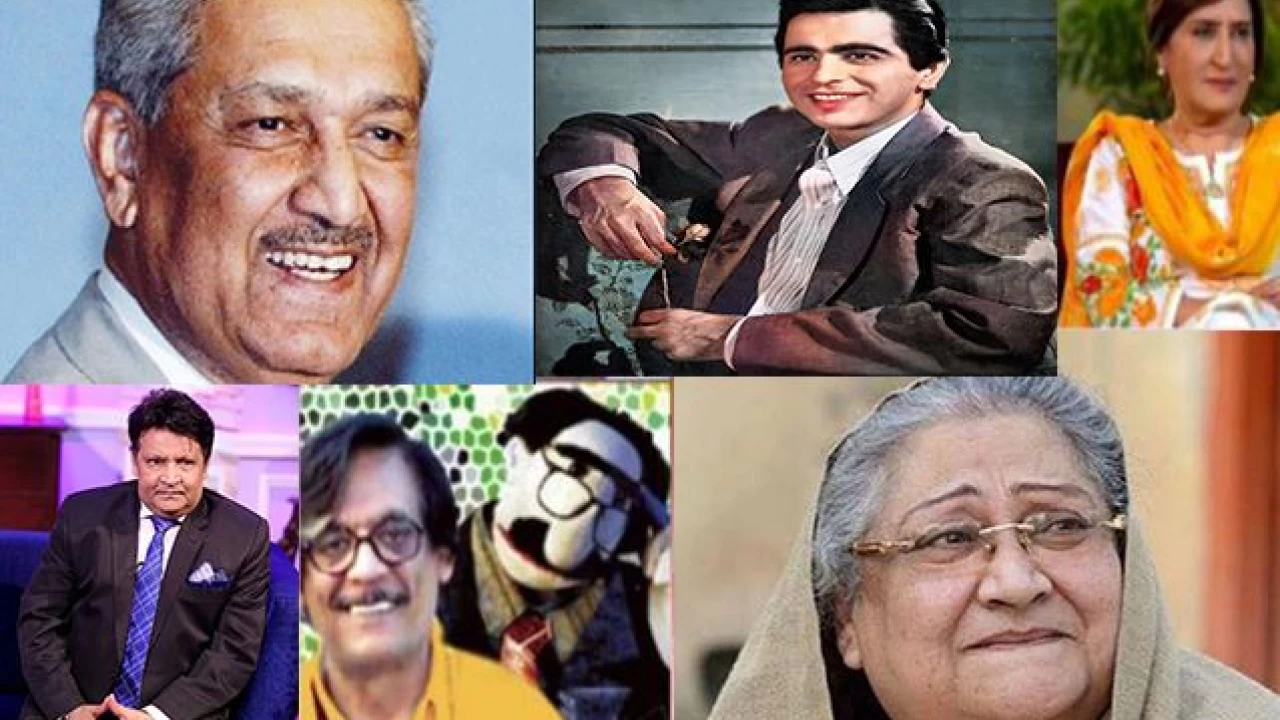 Gone but not forgotten; Eminent personalities we’ve lost in 2021 
