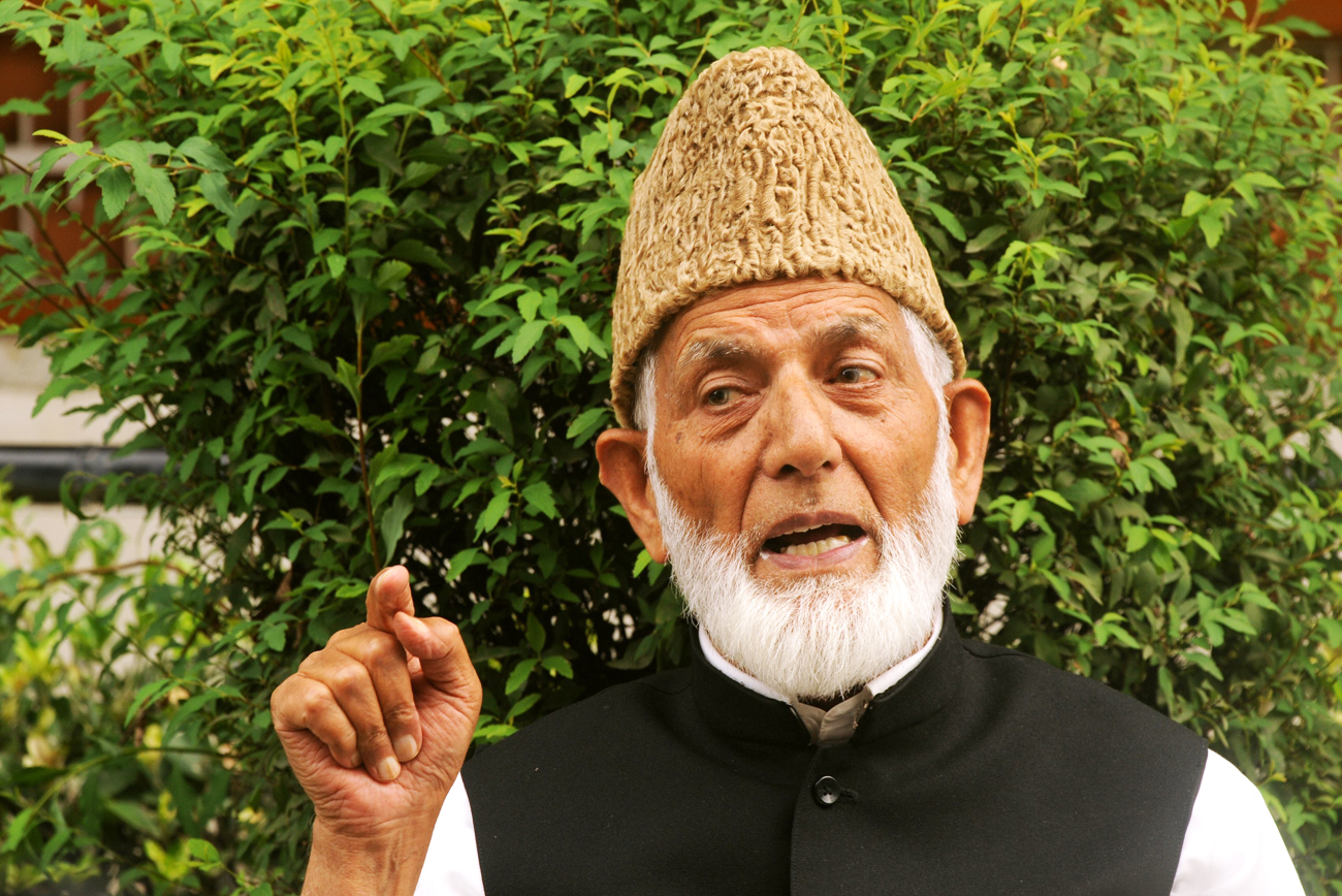 Third martyrdom anniversary of Syed Ali Gilani being observed today