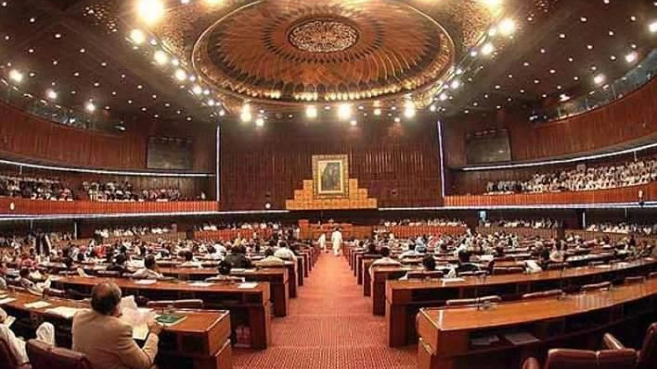 Opposition legislators advise govt not to compromise Pakistan's financial autonomy