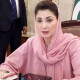 پنجاب سکلز ڈویلپمنٹ فنڈکے ذریعے نوجوانوں کو خود مختار بنائیں گے، مریم نواز 