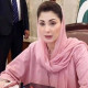 وزیر اعلی پنجاب نے لاہور میں دو نئے میگا پراجیکٹس کا افتتاح کر دیا