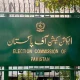 'Amendments to law': ECP postpones local govt polls in Islamabad