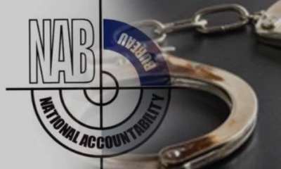 NAB-L arrests two high-profile accused in Investment fraud scam