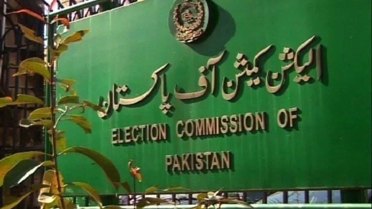 Verification of Forms 45, 47 on ECP website starts