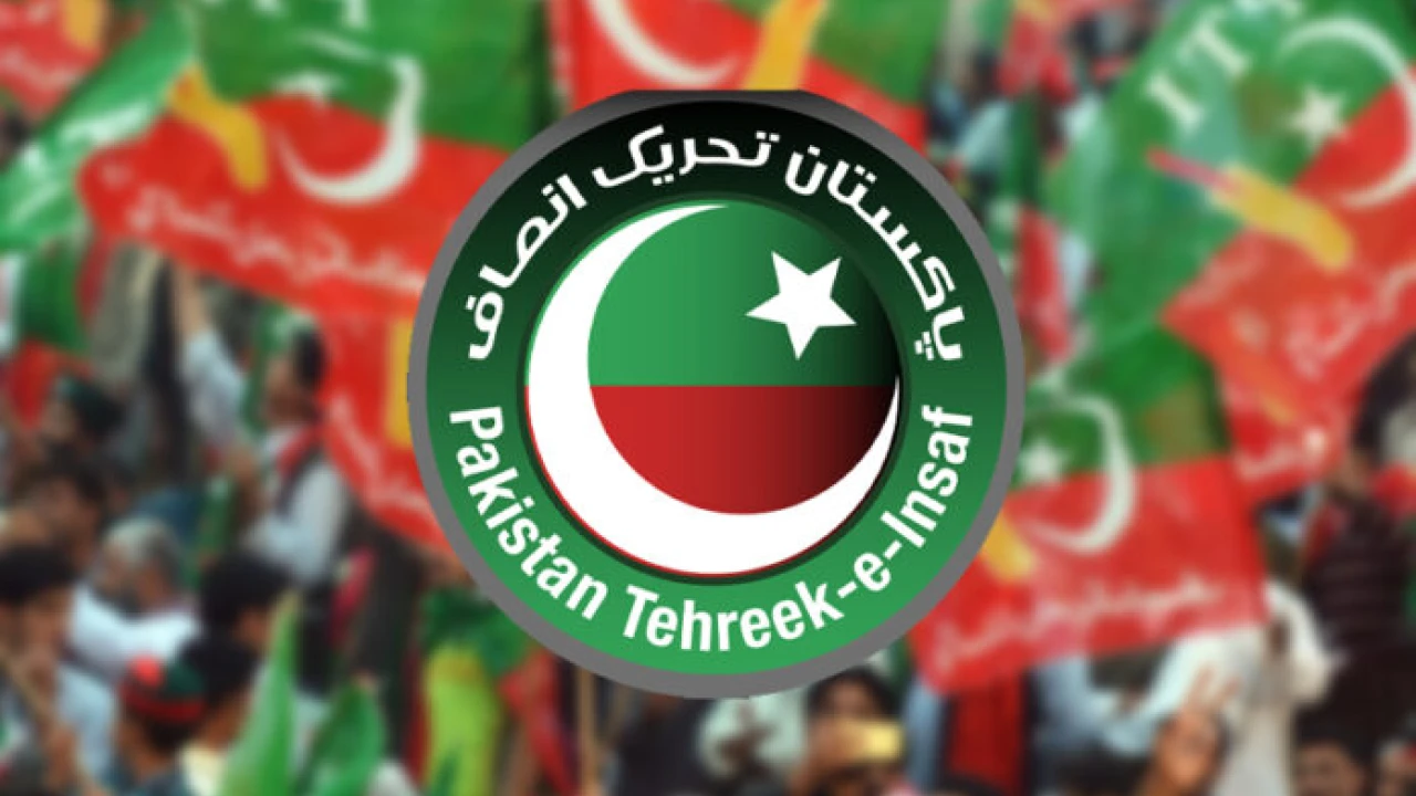 PTI initiates preparations for public meetings