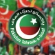 PTI initiates preparations for public meetings