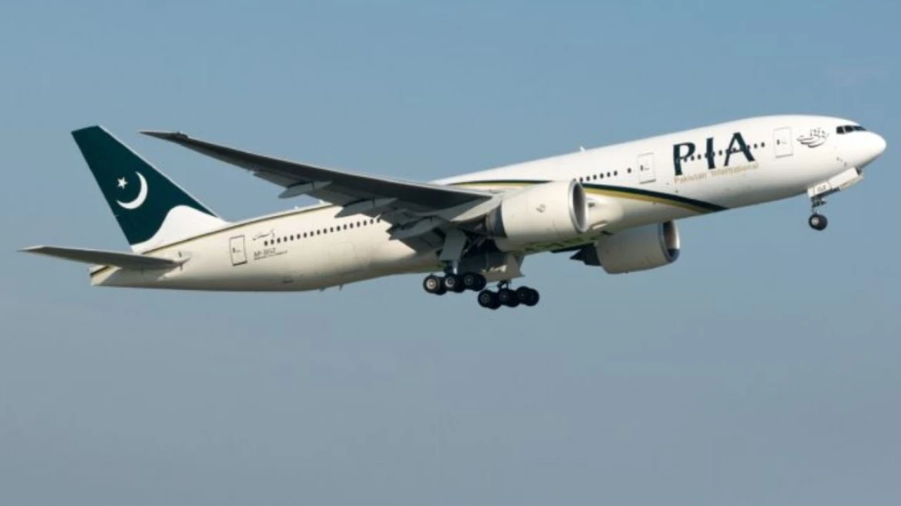 PIA deputy station manager in London resign after fake degree scam