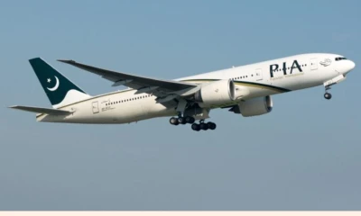 PIA deputy station manager in London resign after fake degree scam