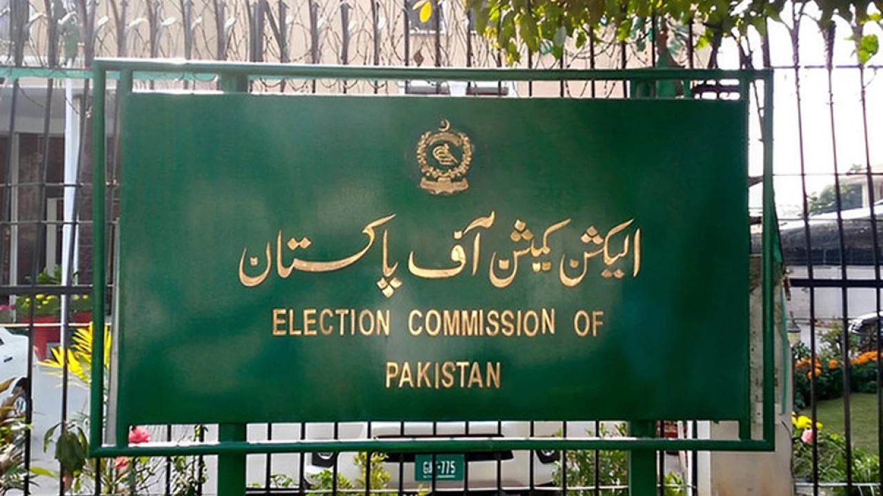 Intra-party election case: ECP rejects various petitions of PTI