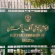 Intra-party election case: ECP rejects various petitions of PTI