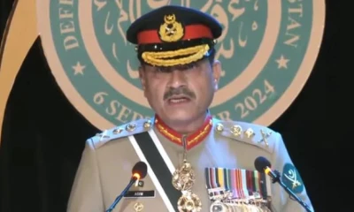 COAS Munir says won't let political differences turn into hatred