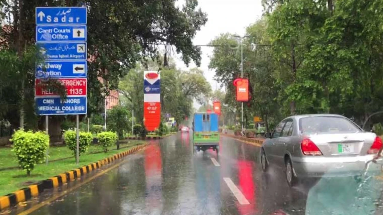 New monsoon spell: Rain, pleasant weather in cities including Lahore