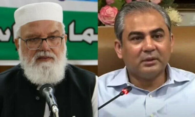 وزیر داخلہ محسن نقوی سے نائب امیر جماعت اسلامی لیاقت بلوچ کا ٹیلی فونک رابطہ