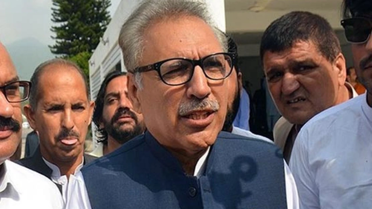 Arif Alvi apologises for sharing old video of PTI rally