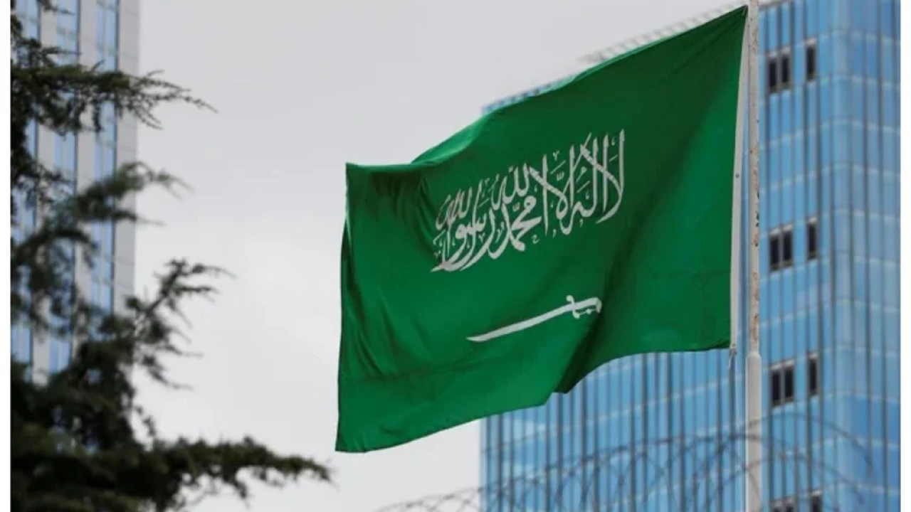 Saudi Arabia executes three citizens