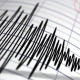 Magnitude 4.5 tremors felt in Swat