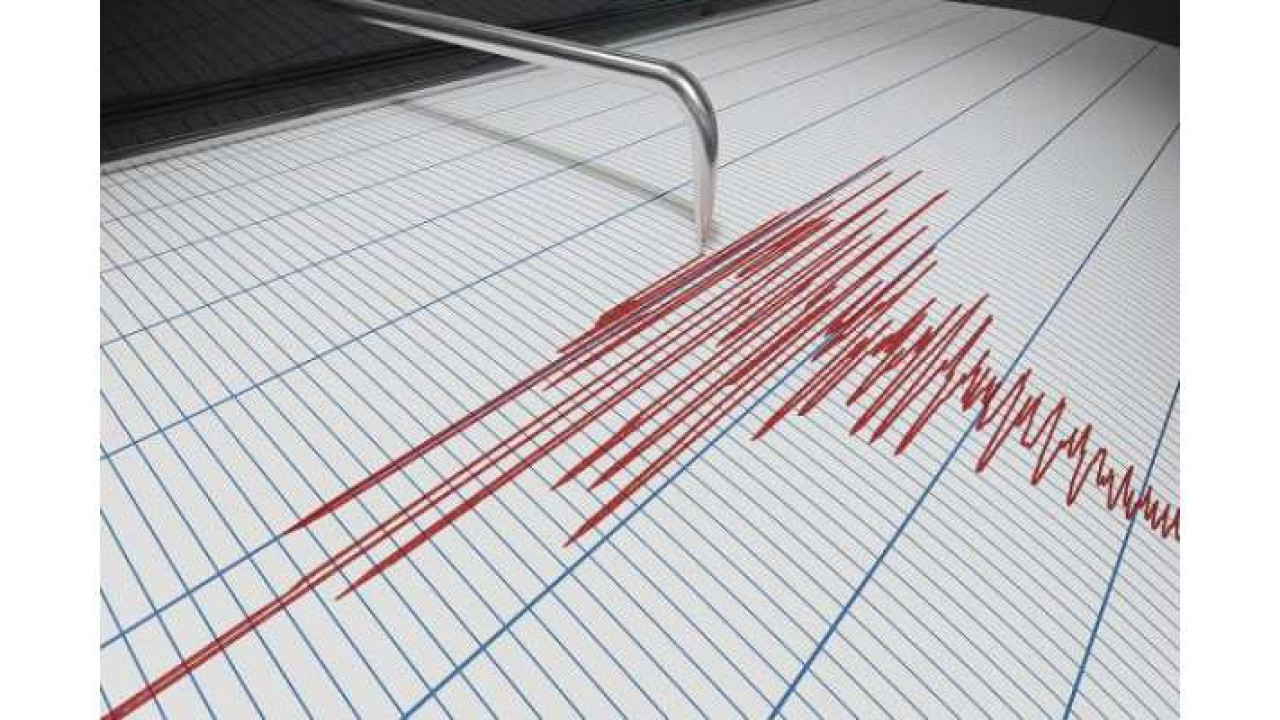 خیبر پختونخوا کے مختلف علاقوں میں 4.5 شدت کا زلزلہ