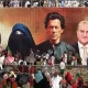 Police book PTI leadership in 3 cases for Islamabad public meeting violations