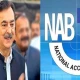 Toshakhana vehicle case: Gilani challenges jurisdiction of NAB, court